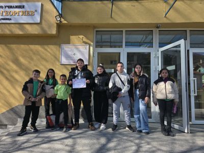 Проект BG05SFPR001-1.001-0001 „Успех за теб“ по Програма „Образование“ 2021-2027, съфинансирана от Европейския съюз чрез Европейския социален фонд плюс (ЕСФ+) - ОУ Христо Ботев -  Крайници